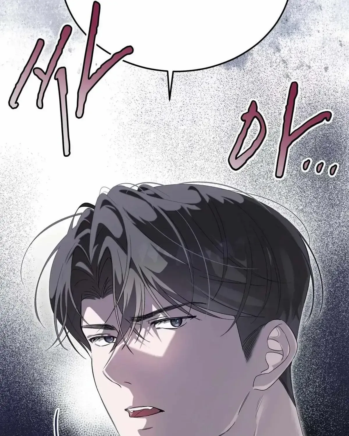 Read The Boy with a Fever chapter 1.4 image 11 on Lezhin