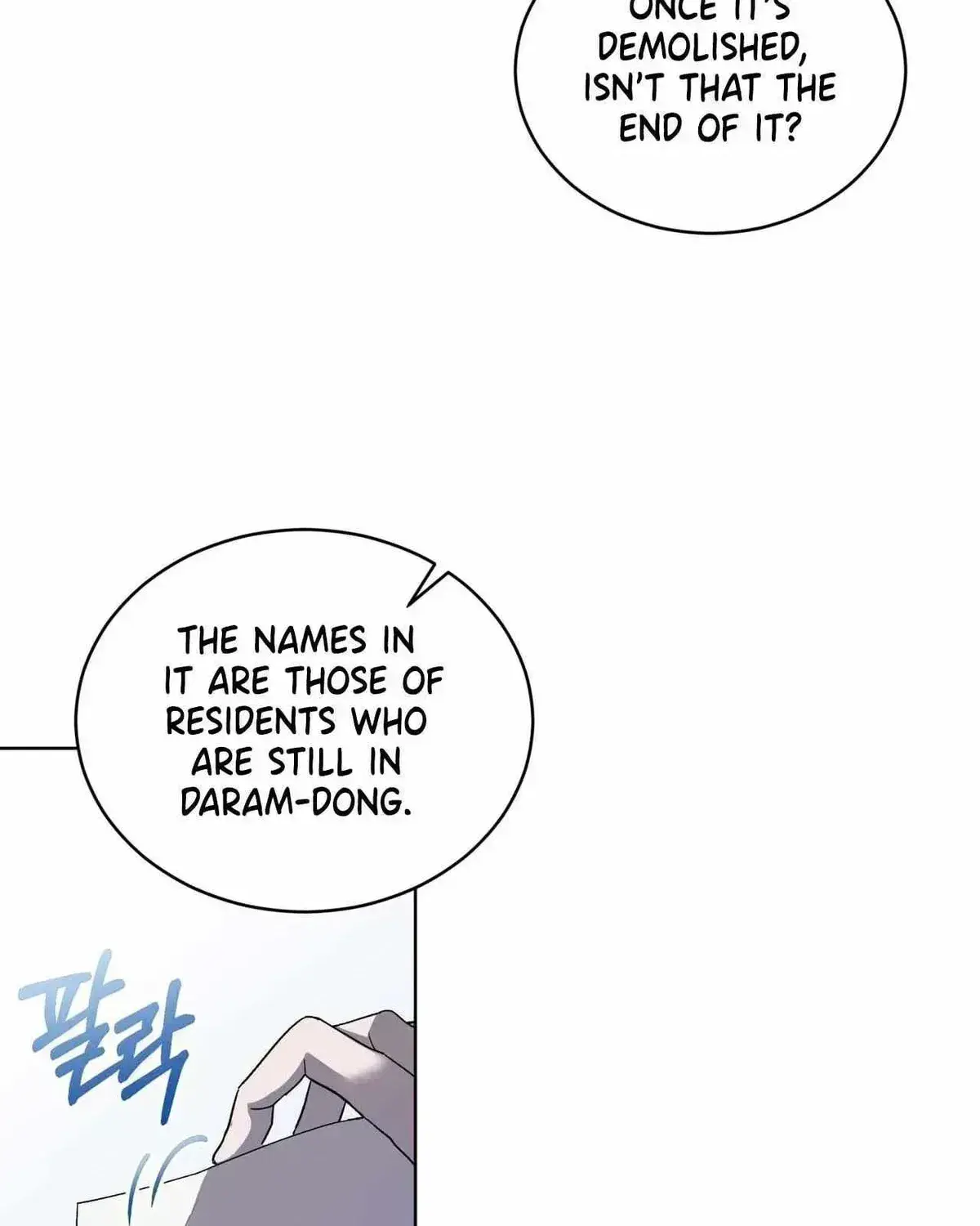 Read The Boy with a Fever chapter 1.4 image 24 on Lezhin