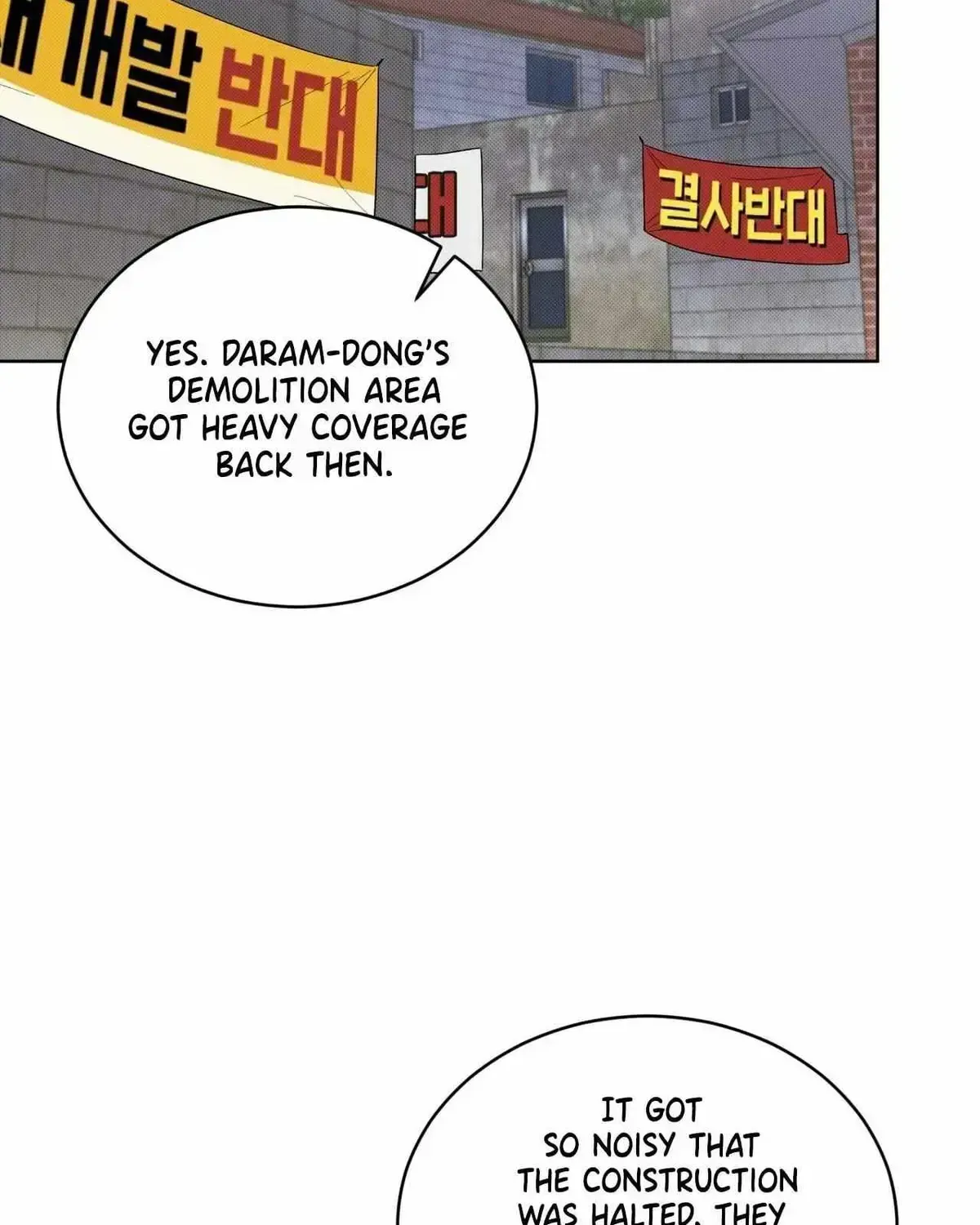 Read The Boy with a Fever chapter 1.4 image 29 on Lezhin