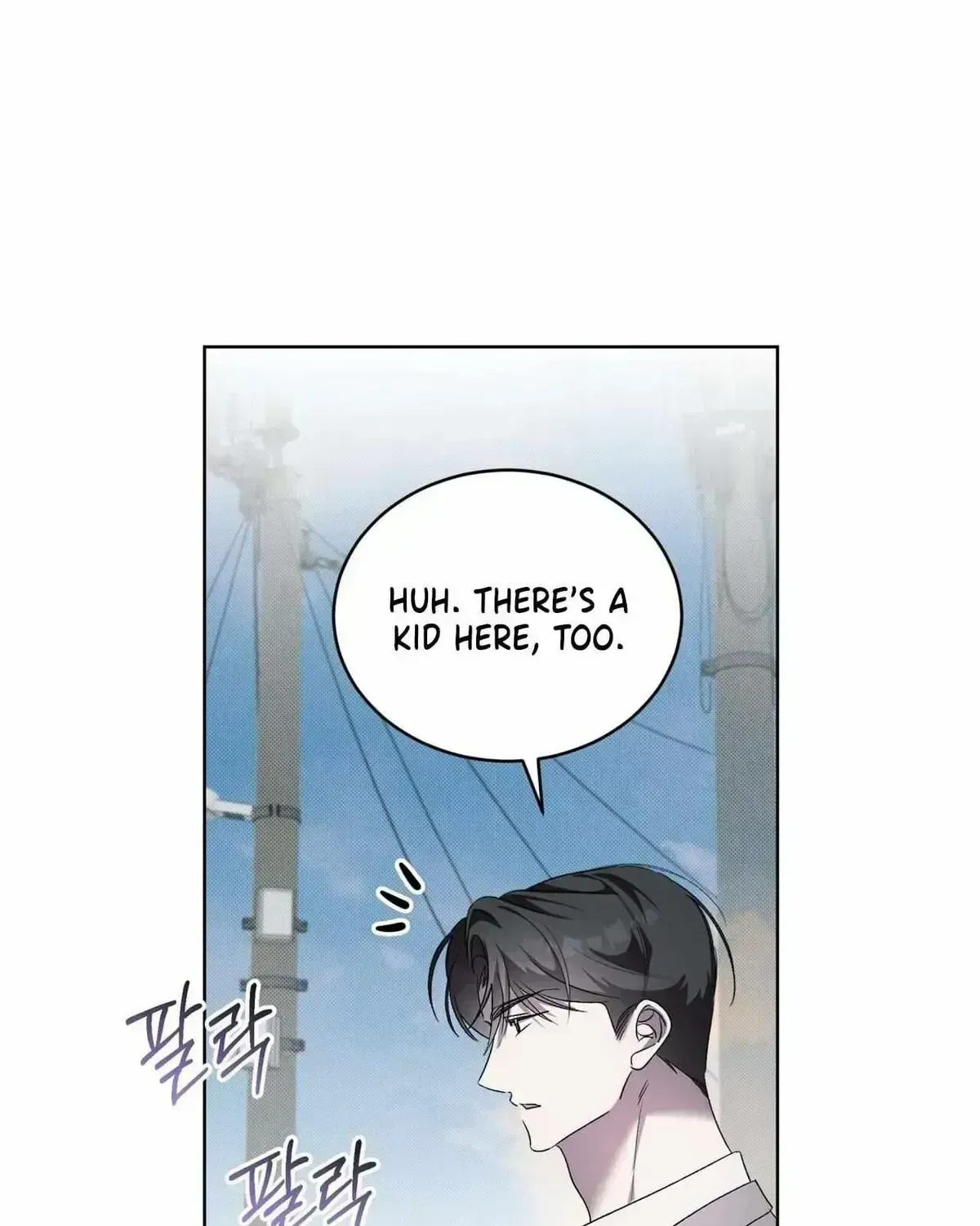 Read The Boy with a Fever chapter 1.4 image 42 on Lezhin