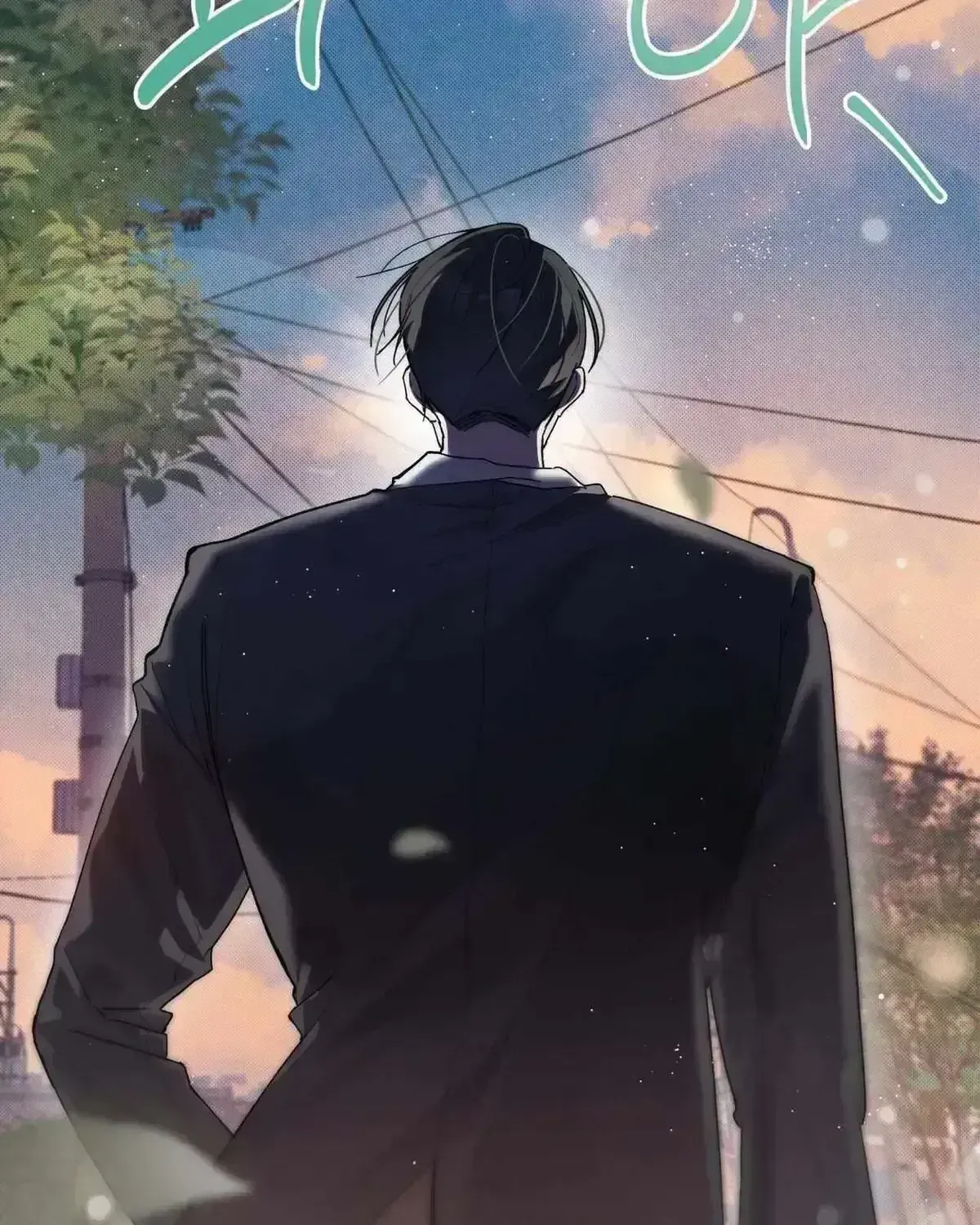 Read The Boy with a Fever chapter 1.4 image 5 on Lezhin