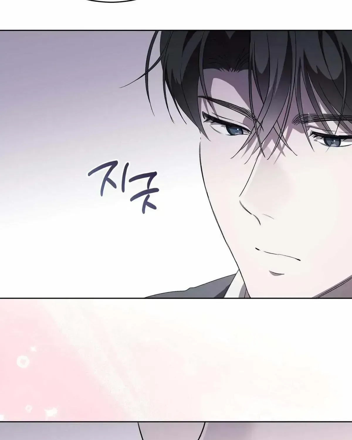 Read The Boy with a Fever chapter 1.4 image 52 on Lezhin