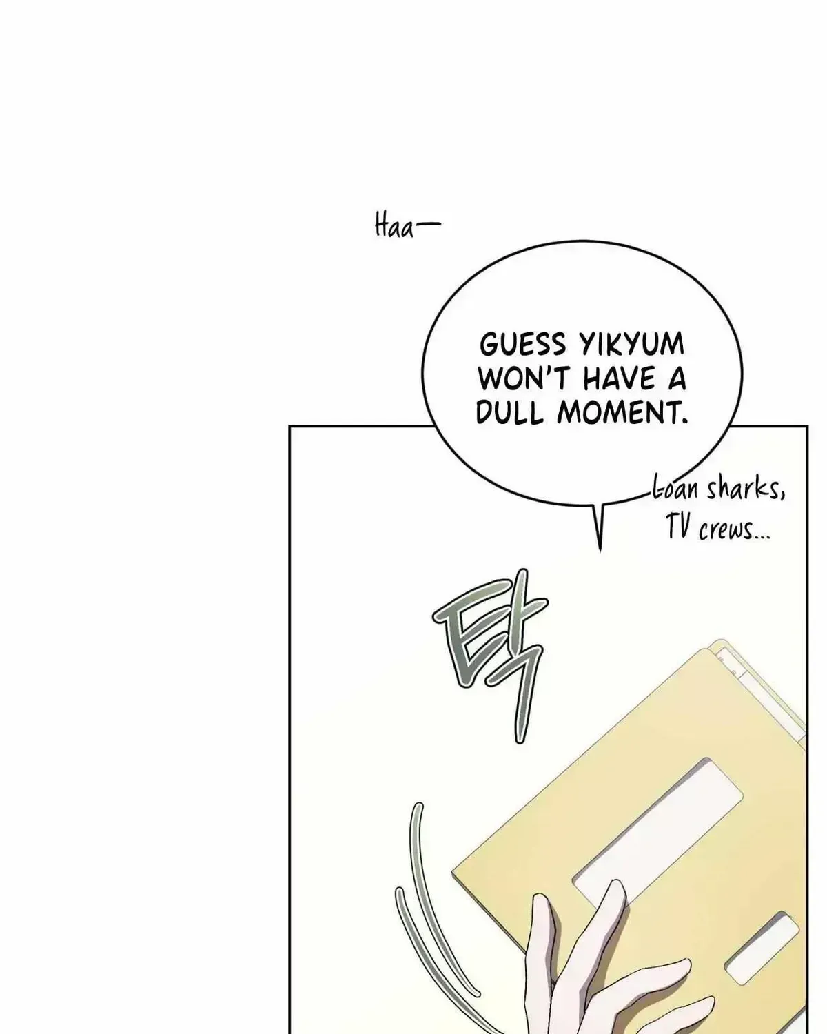 Read The Boy with a Fever chapter 1.4 image 56 on Lezhin