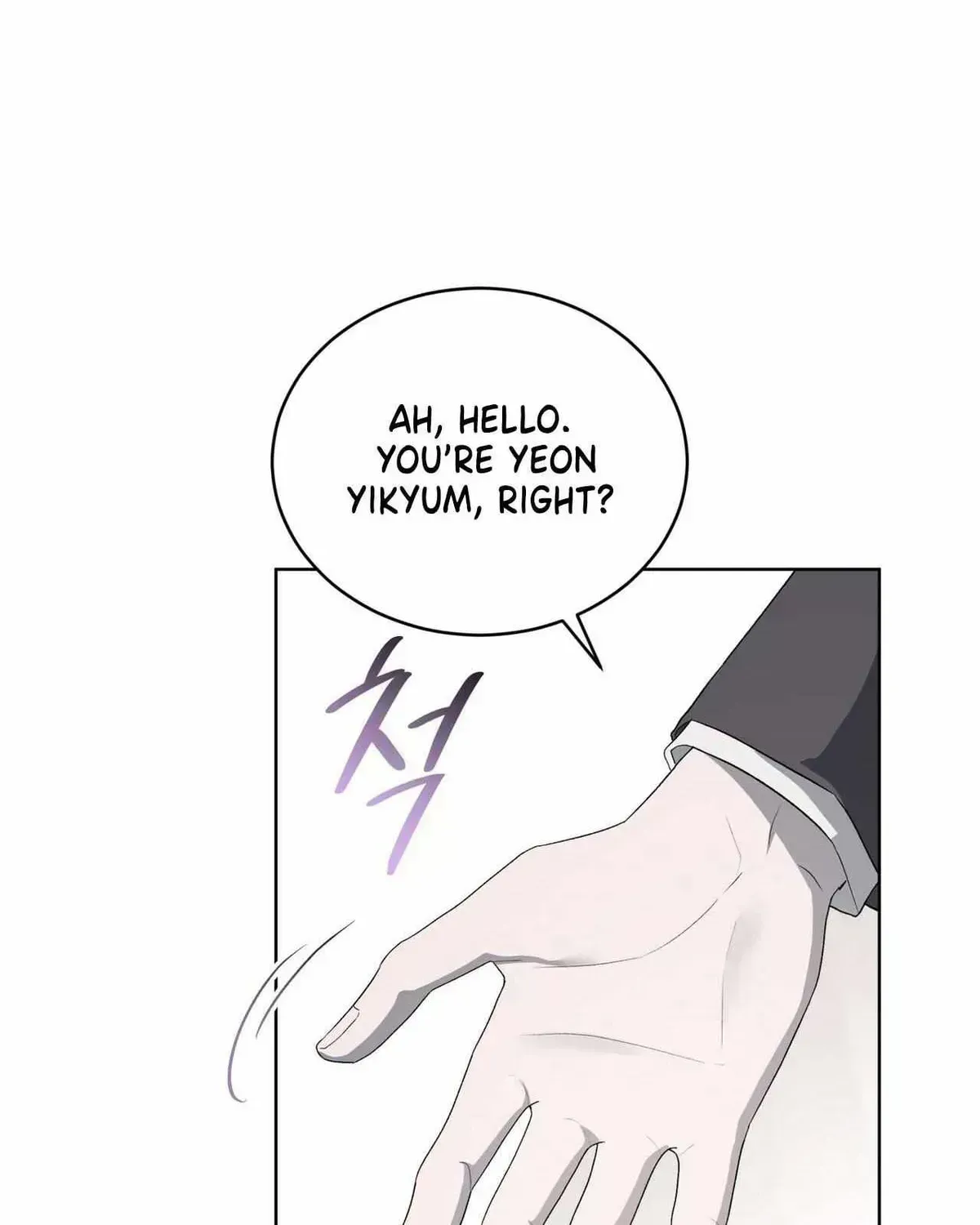 Read The Boy with a Fever chapter 1.4 image 83 on Lezhin