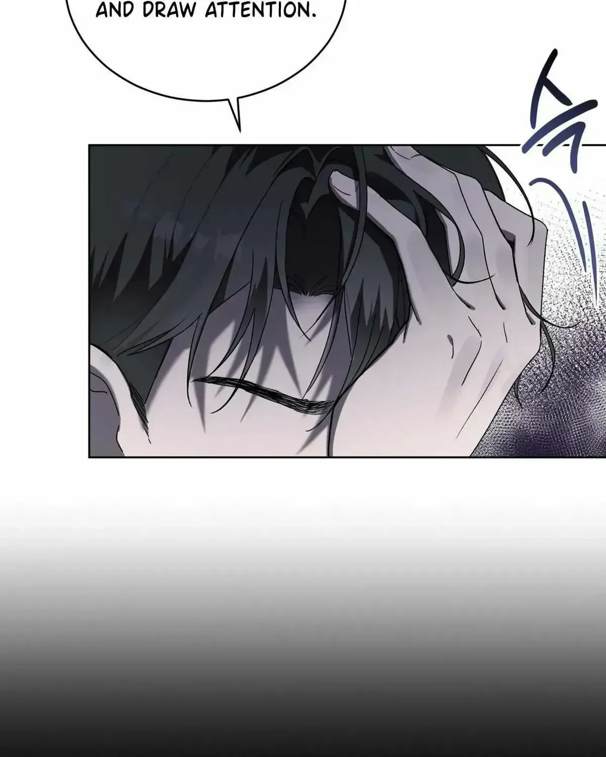 Read The Boy with a Fever chapter 1.5 image 35 on Lezhin