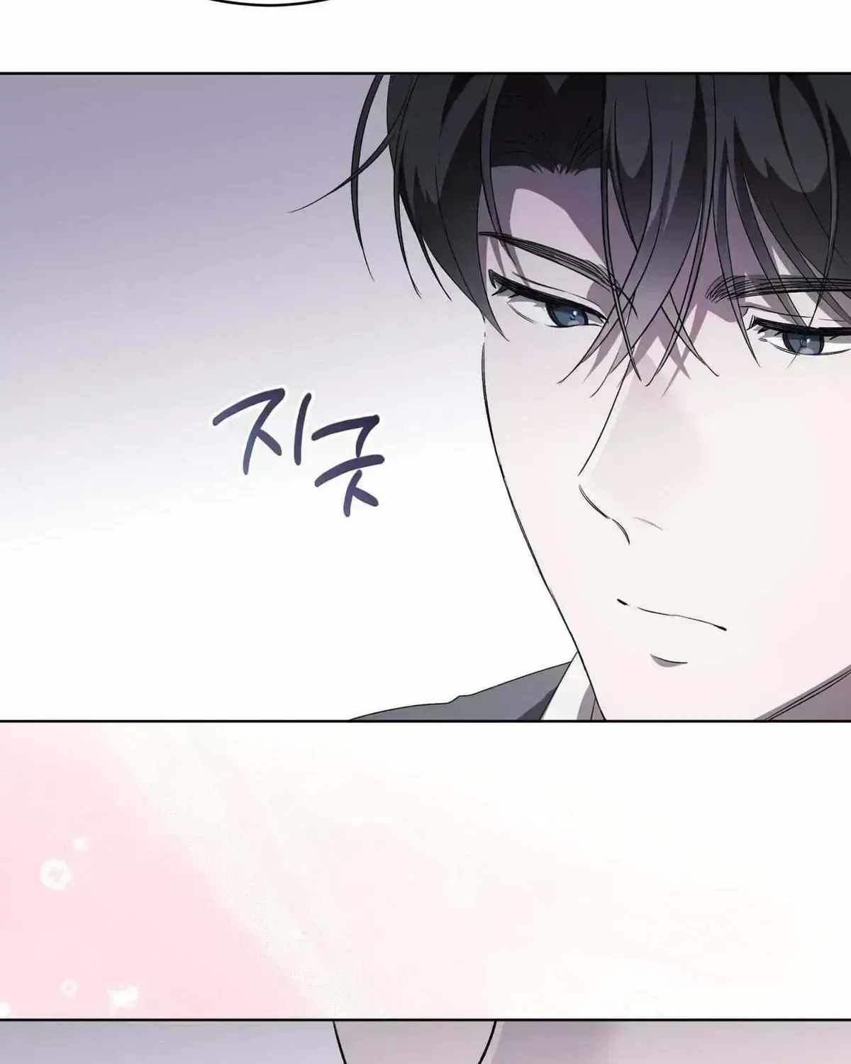 Read The Boy with a Fever chapter 1.5 image 52 on Lezhin