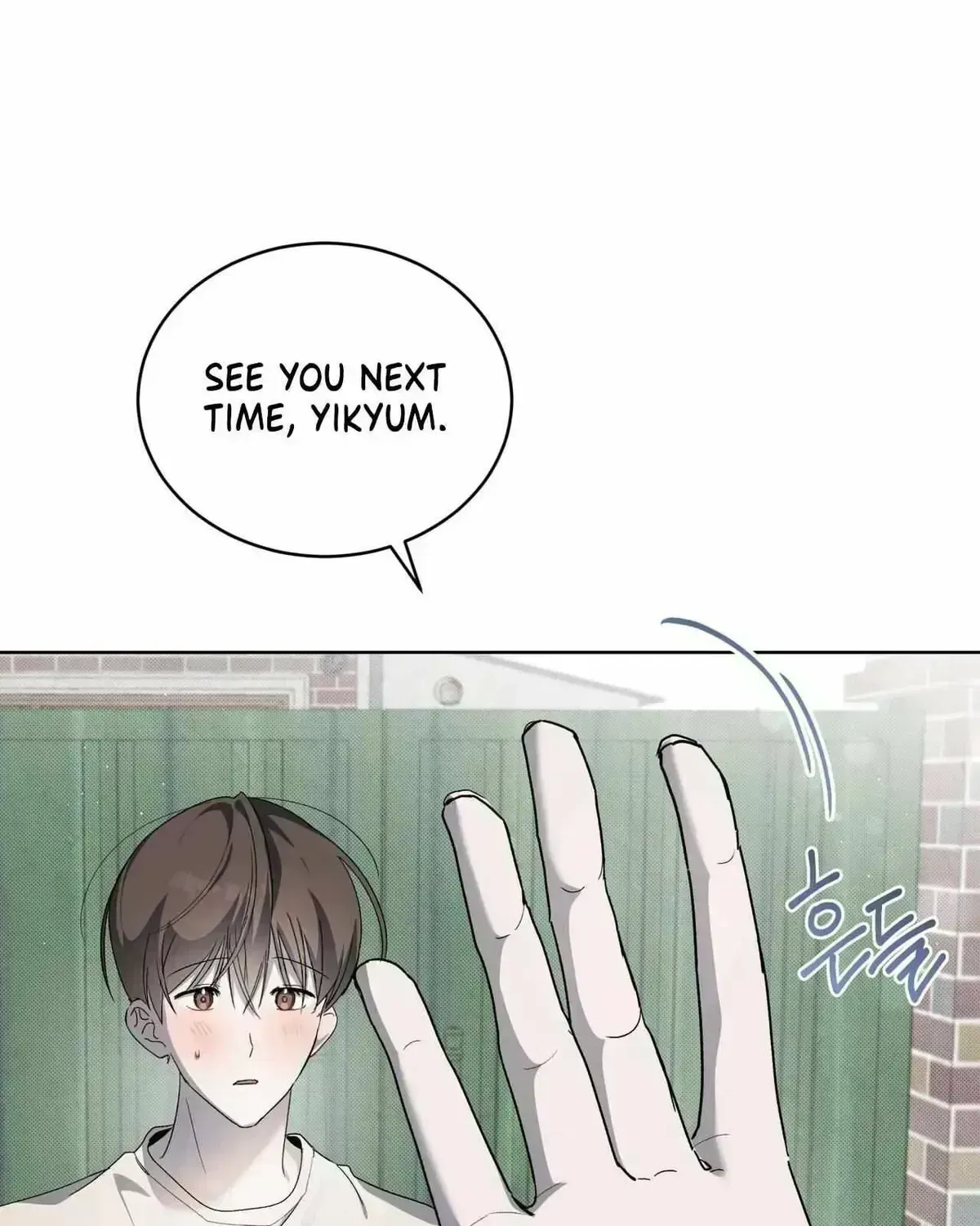Read The Boy with a Fever chapter 1.7 image 101 on Lezhin