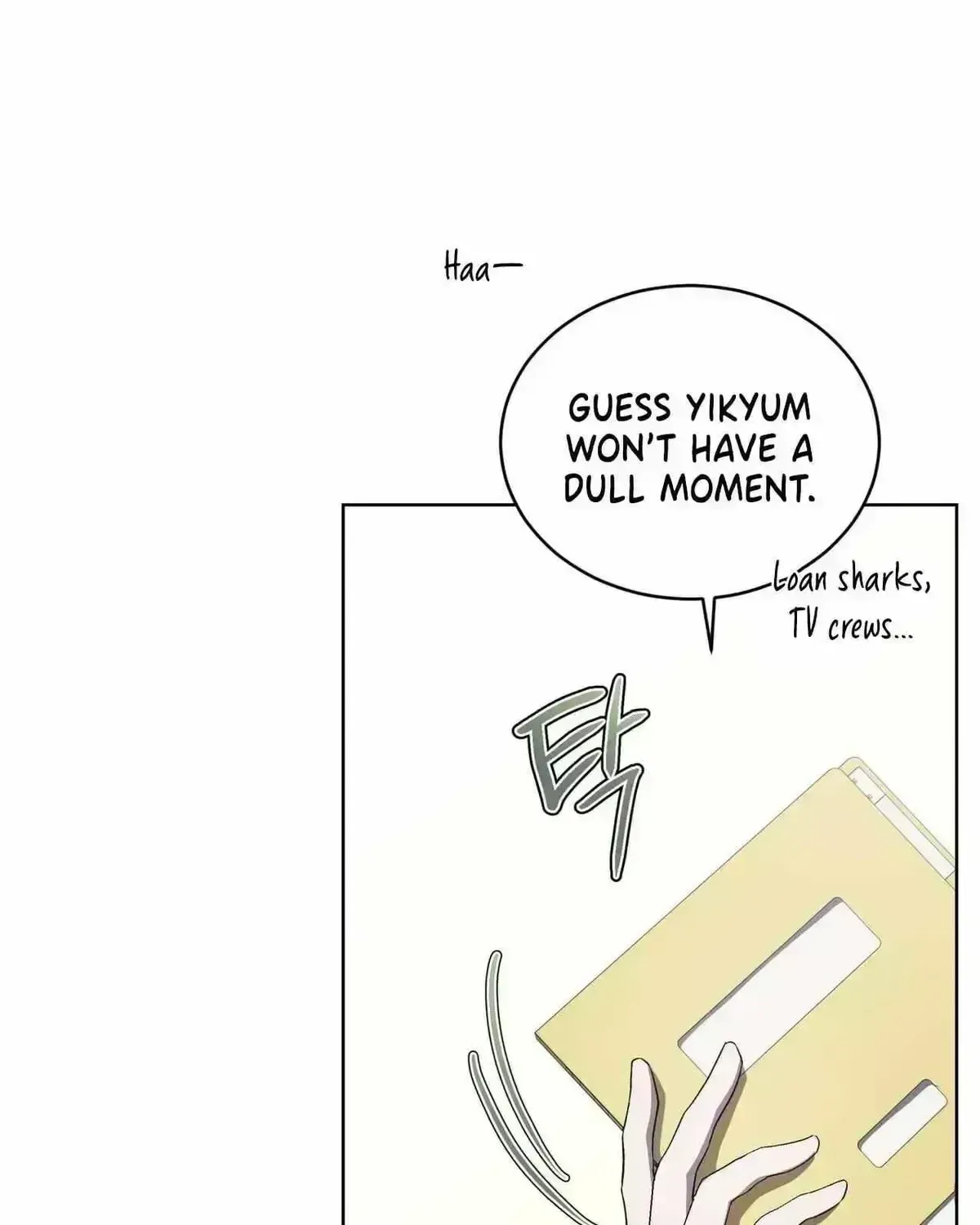 Read The Boy with a Fever chapter 1.8 image 56 on Lezhin