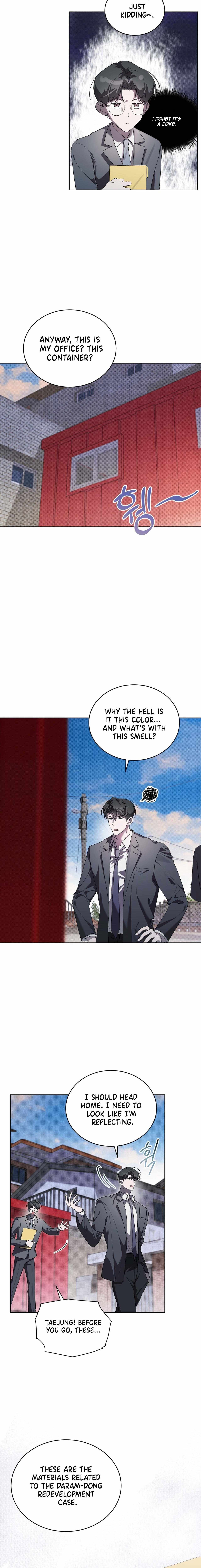 Read The Boy with a Fever chapter 1 image 3 on Lezhin