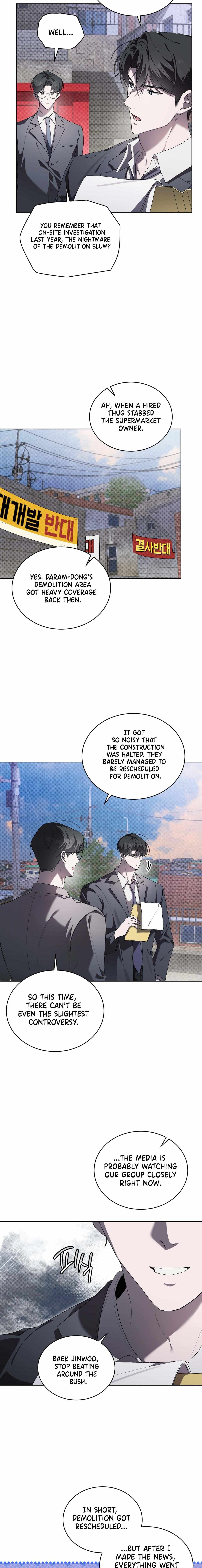 Read The Boy with a Fever chapter 1 image 5 on Lezhin
