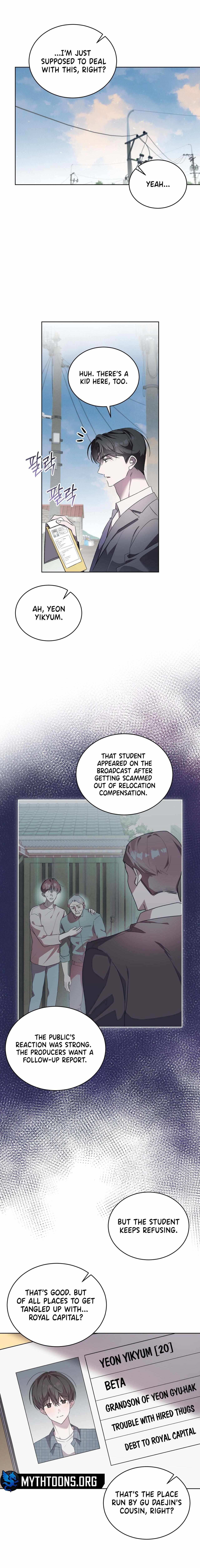 Read The Boy with a Fever chapter 1 image 7 on Lezhin