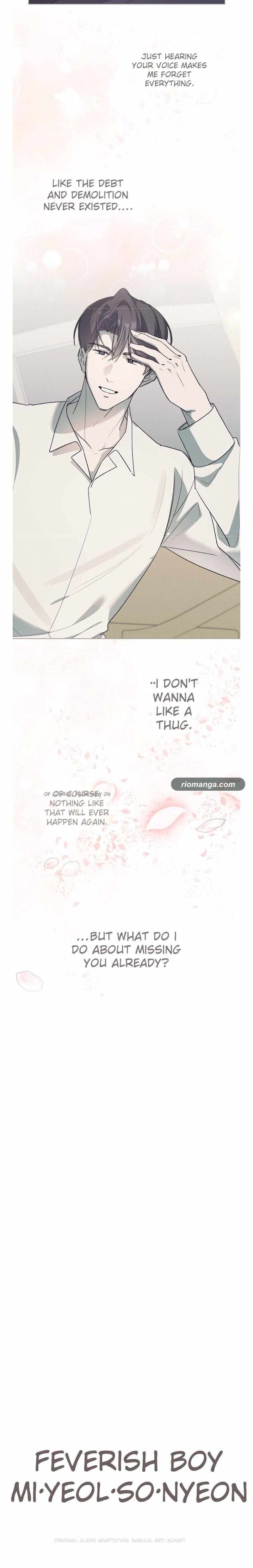 Read The Boy with a Fever chapter 12 image 7 on Lezhin