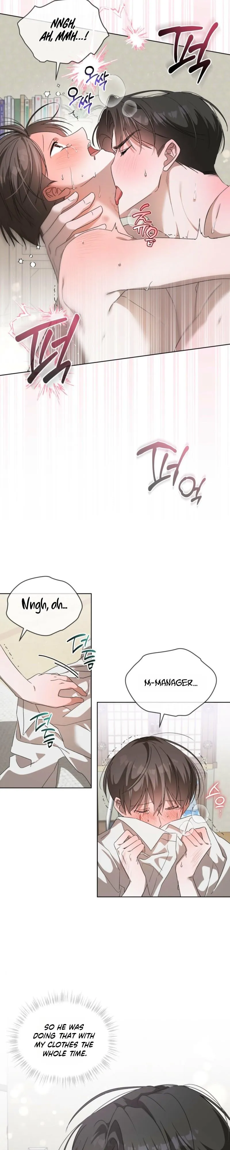 Read The Boy with a Fever chapter 17 image 16 on Lezhin