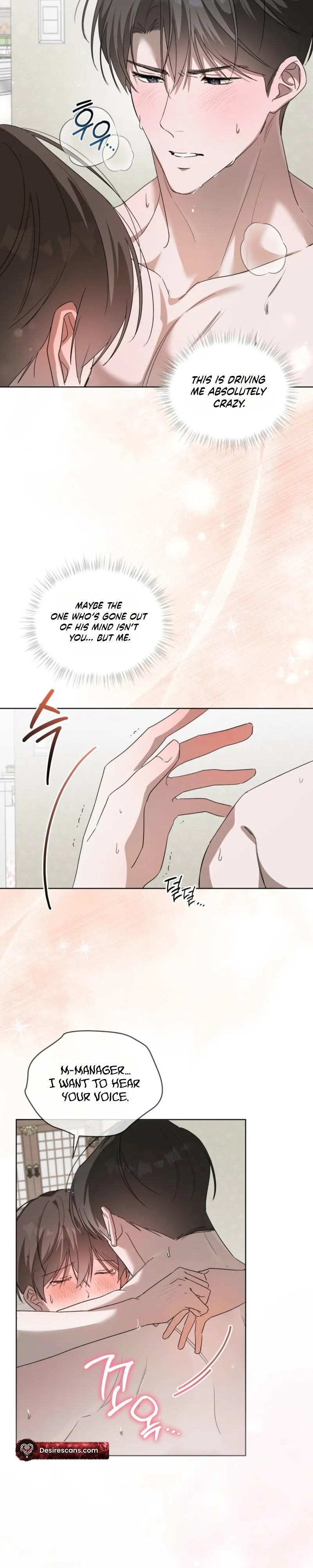 Read The Boy with a Fever chapter 17 image 17 on Lezhin