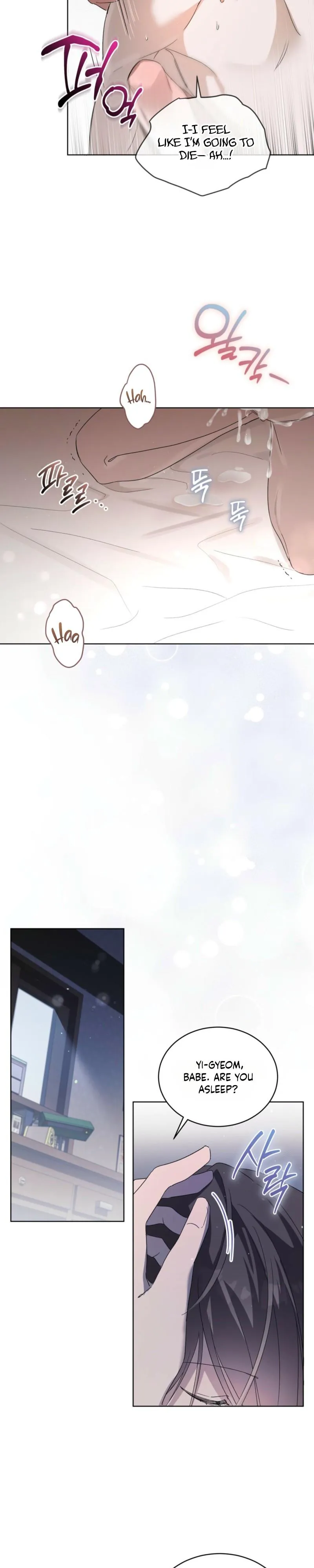 Read The Boy with a Fever chapter 17 image 19 on Lezhin
