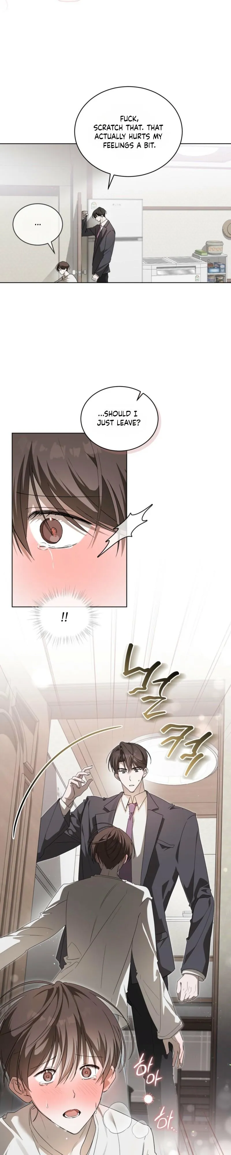 Read The Boy with a Fever chapter 17 image 2 on Lezhin