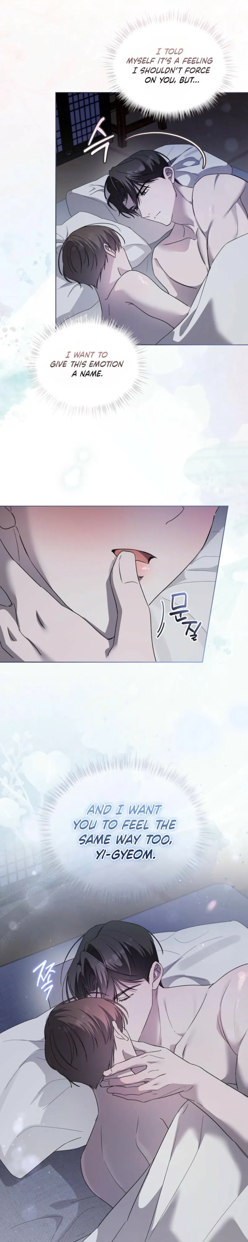 Read The Boy with a Fever chapter 17 image 23 on Lezhin