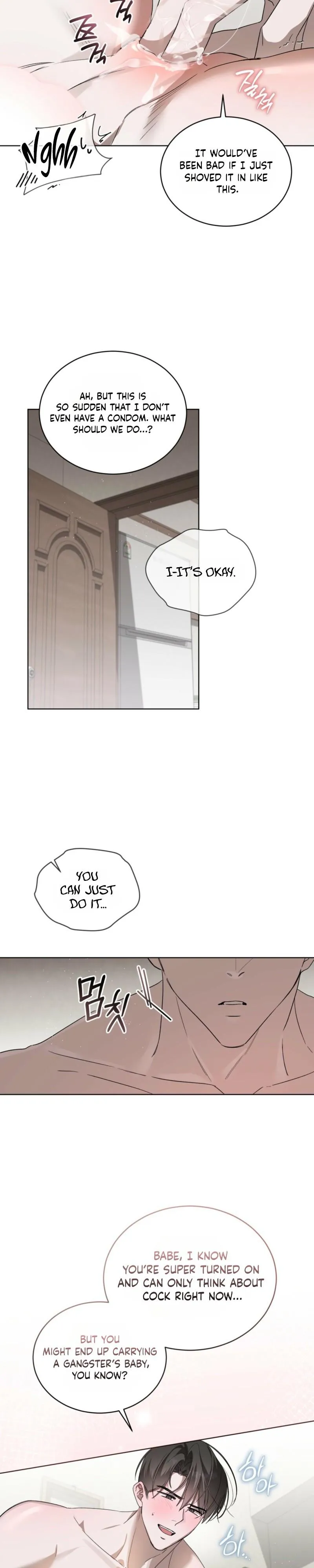 Read The Boy with a Fever chapter 17 image 9 on Lezhin