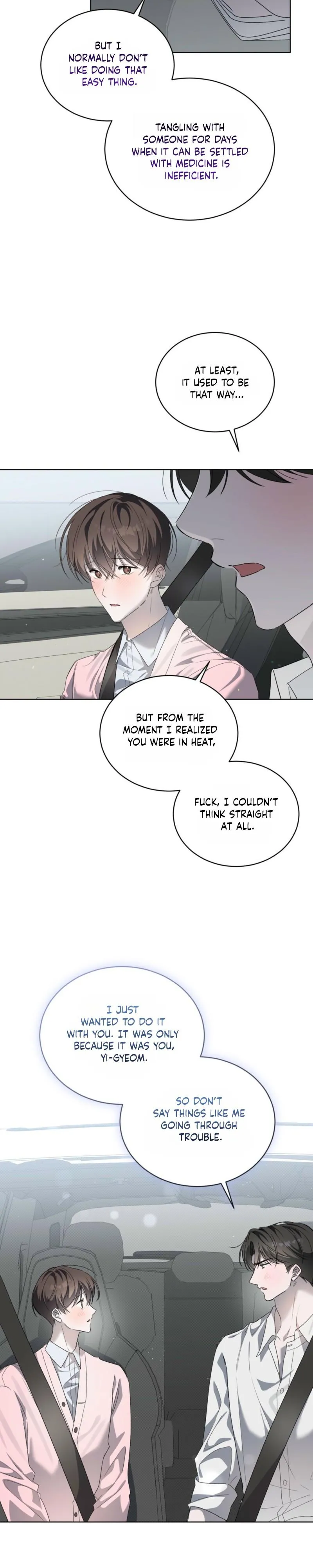 Read The Boy with a Fever chapter 19 image 16 on Lezhin