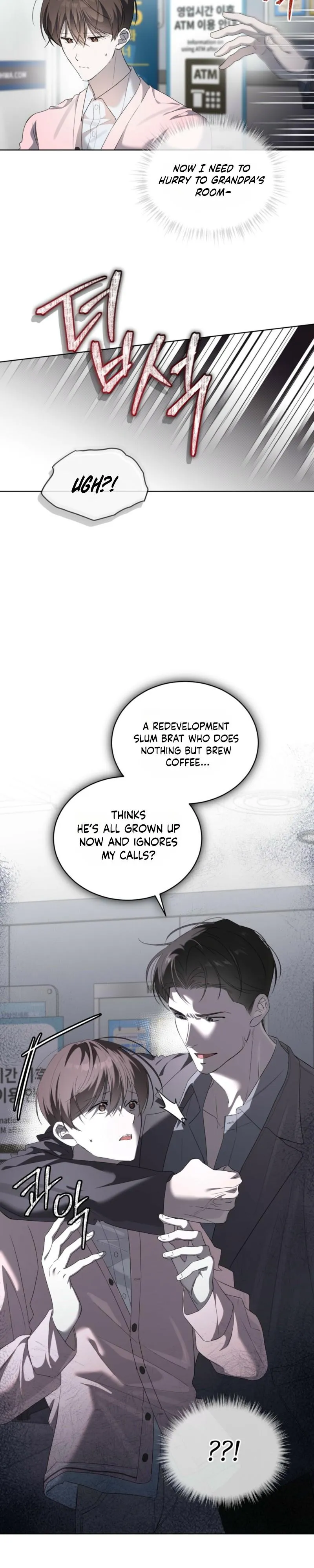 Read The Boy with a Fever chapter 19 image 19 on Lezhin
