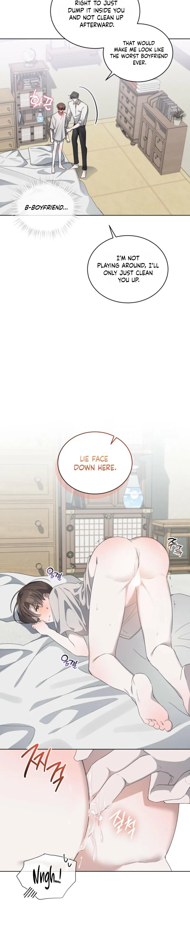 Read The Boy with a Fever chapter 19 image 6 on Lezhin