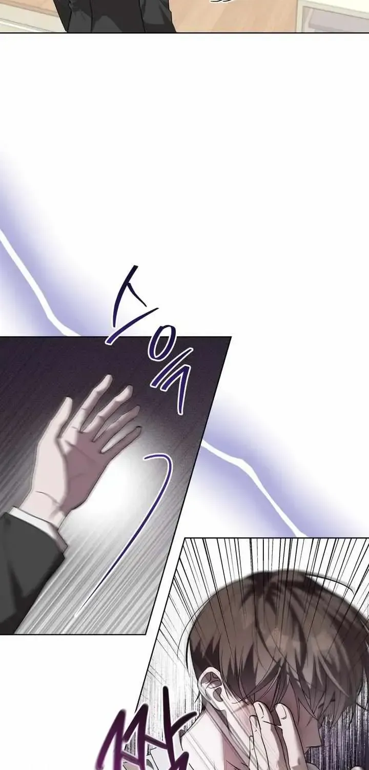 Read The Boy with a Fever chapter 2.1 image 26 on Lezhin