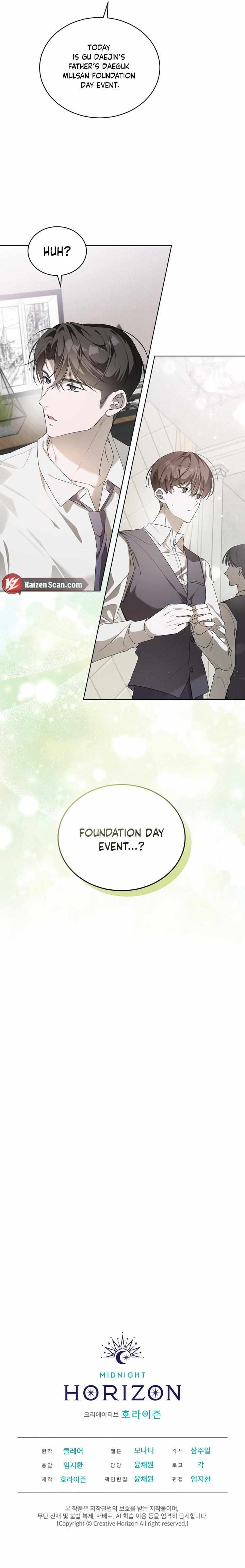 Read The Boy with a Fever chapter 2 image 9 on Lezhin