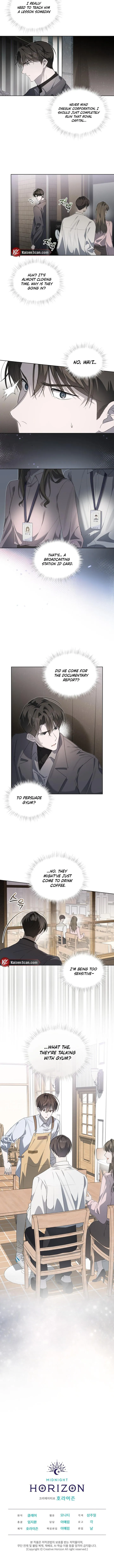 Read The Boy with a Fever chapter 20 image 5 on Lezhin