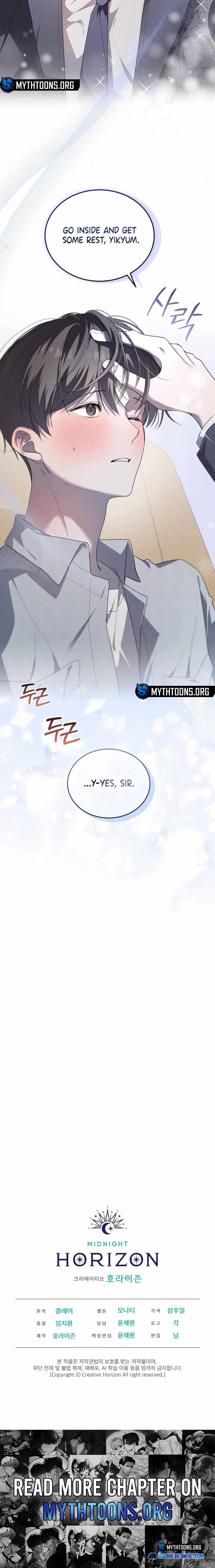 Read The Boy with a Fever chapter 5 image 17 on Lezhin