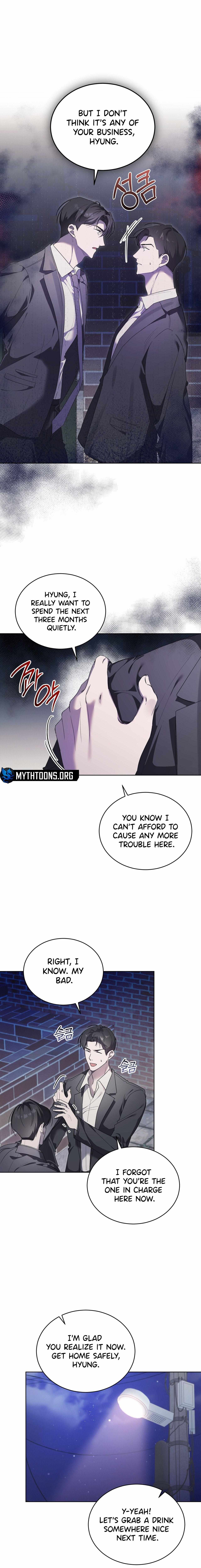 Read The Boy with a Fever chapter 7 image 5 on Lezhin
