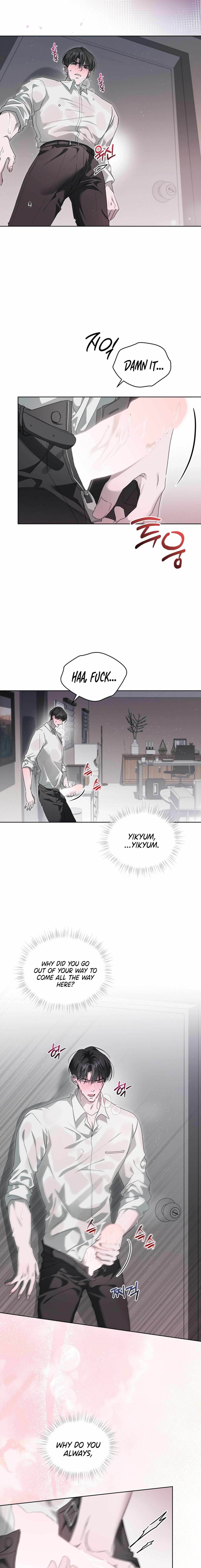 Read The Boy with a Fever chapter 9 image 11 on Lezhin