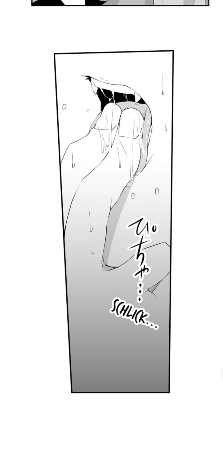 The Boys' Dorm Sex Slave: Kept by a Savage for Three Years Chapter 21 page 12 - 