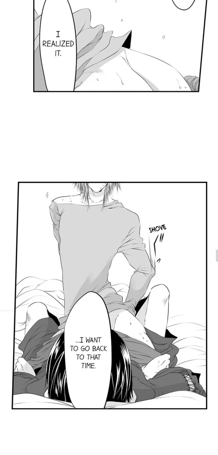 The Boys' Dorm Sex Slave: Kept by a Savage for Three Years Chapter 21 page 17 - 
