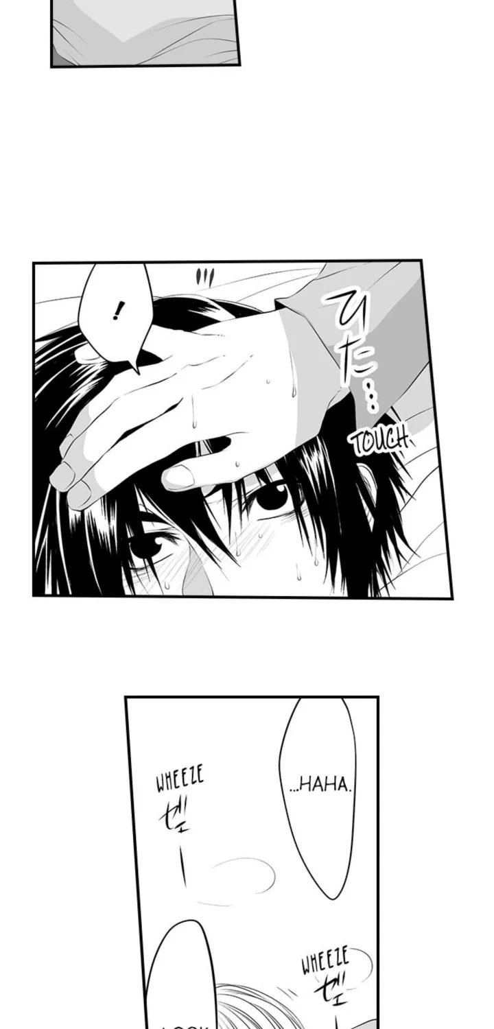 The Boys' Dorm Sex Slave: Kept by a Savage for Three Years Chapter 21 page 30 - 