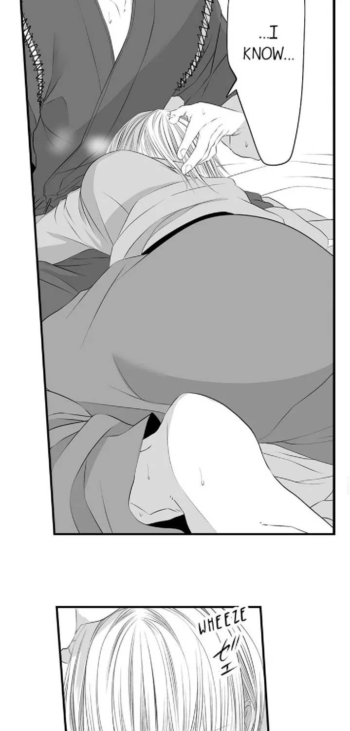 The Boys' Dorm Sex Slave: Kept by a Savage for Three Years Chapter 21 page 5 - 