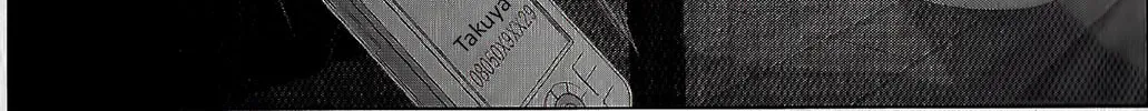 The Boys' Dorm Sex Slave: Kept by a Savage for Three Years Chapter 3 page 31 - 