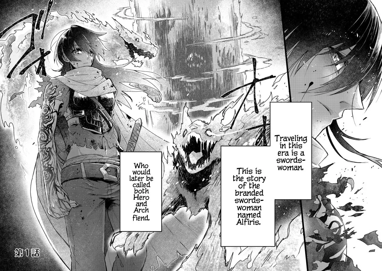 Read The Branded Swordswoman chapter 1 image 1 on Lezhin
