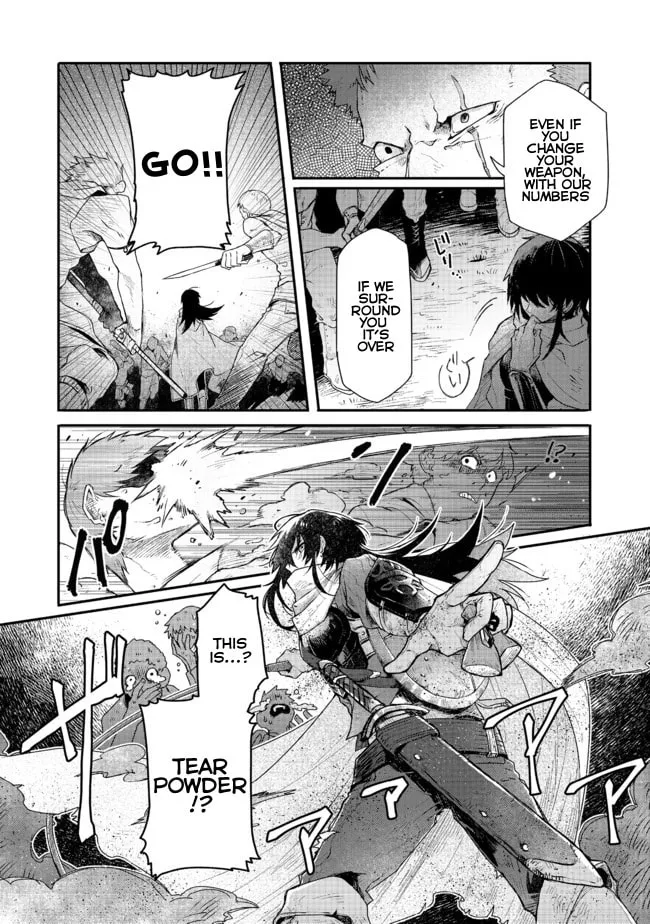Read The Branded Swordswoman chapter 1 image 18 on Lezhin