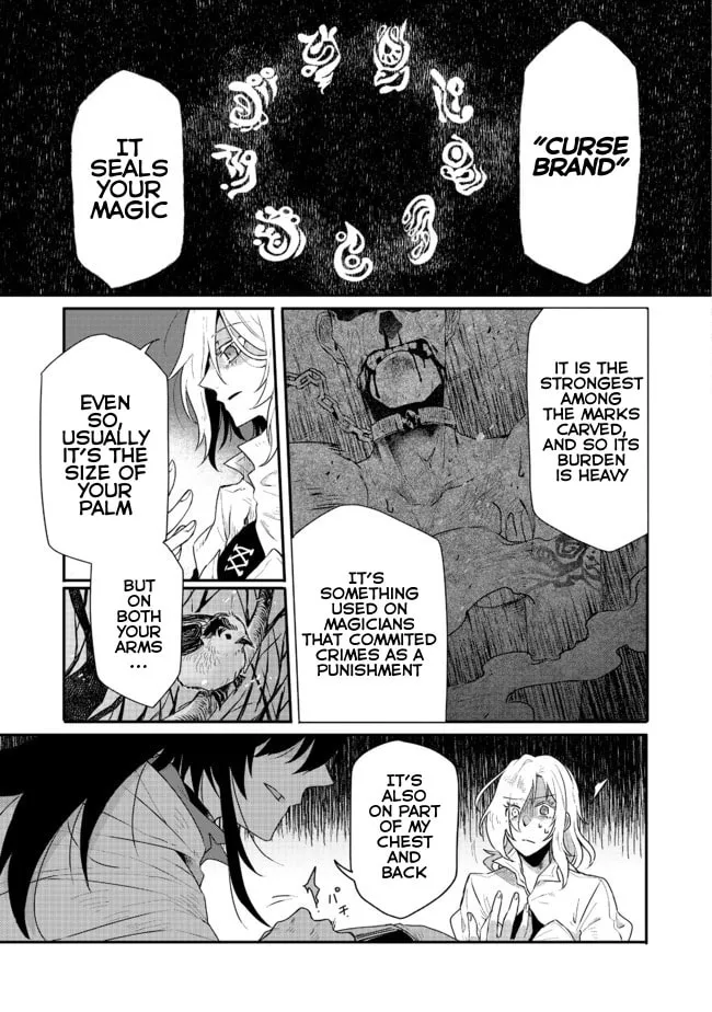 Read The Branded Swordswoman chapter 1 image 25 on Lezhin