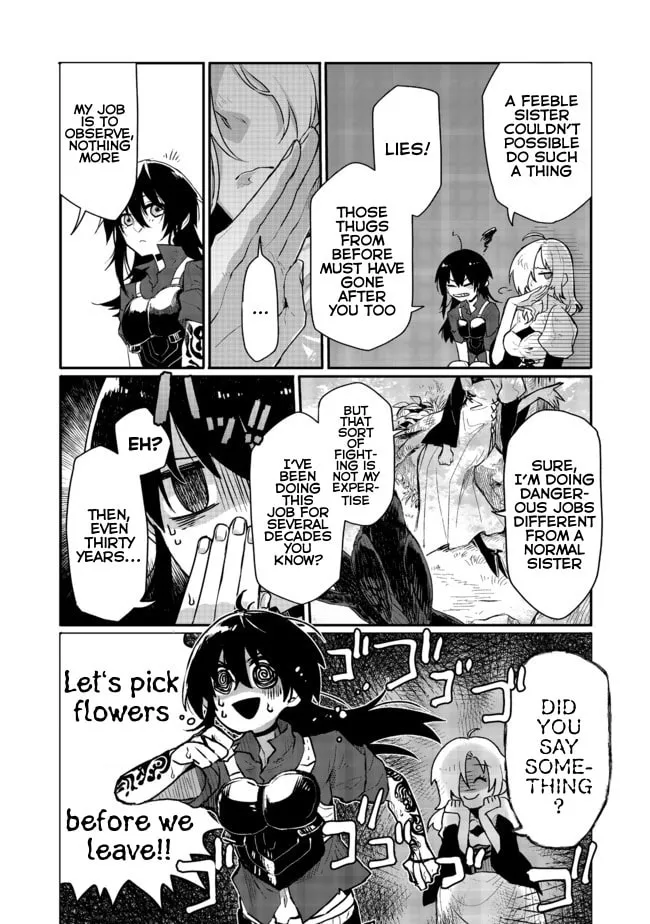 Read The Branded Swordswoman chapter 2 image 10 on Lezhin
