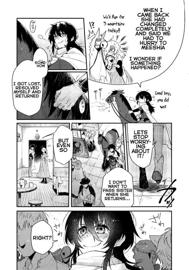 Read The Branded Swordswoman chapter 2 image 16 on Lezhin