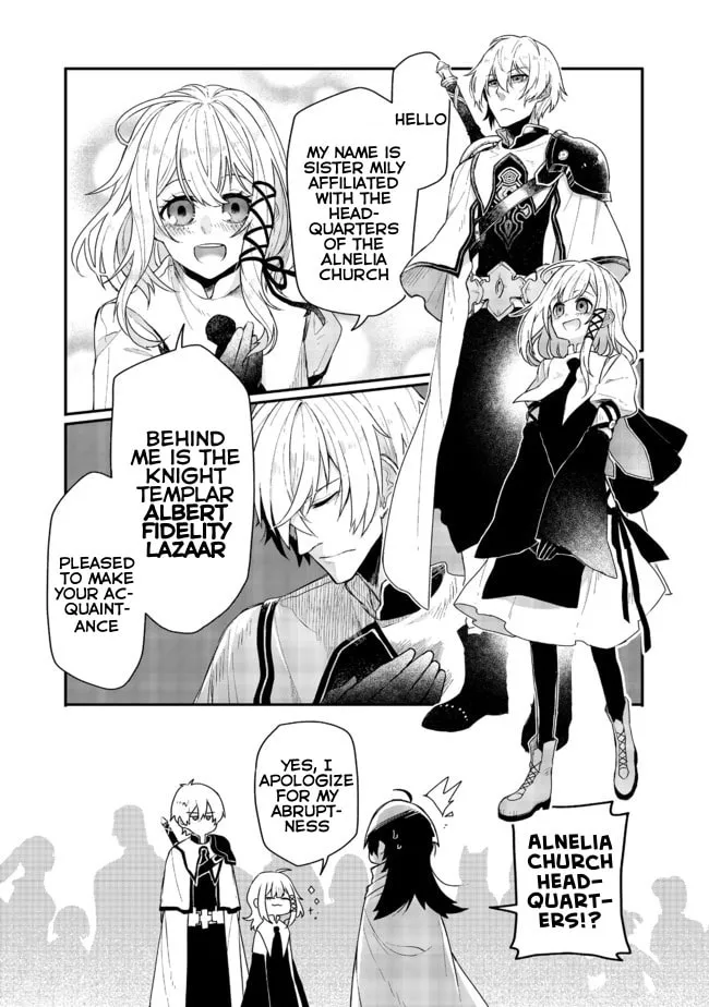 Read The Branded Swordswoman chapter 2 image 19 on Lezhin