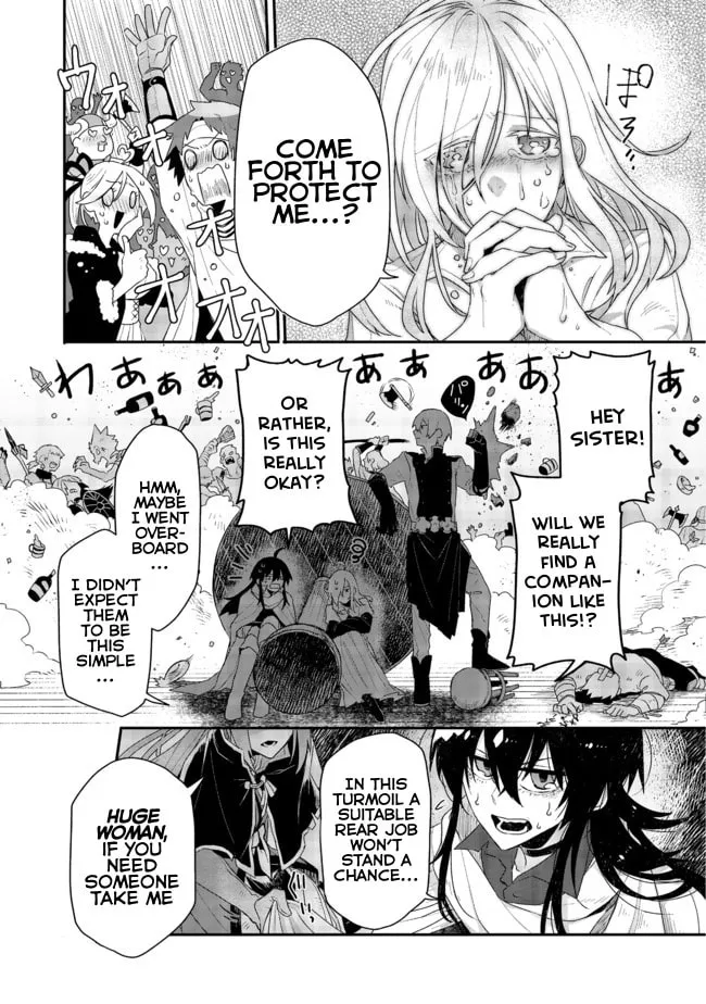Read The Branded Swordswoman chapter 3 image 12 on Lezhin