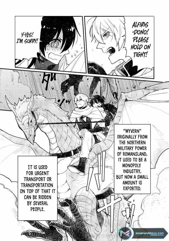 Read The Branded Swordswoman chapter 4.1 image 3 on Lezhin
