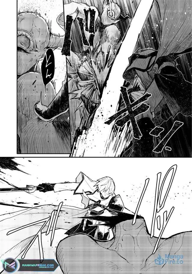 Read The Branded Swordswoman chapter 4.2 image 13 on Lezhin