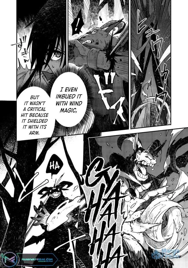 Read The Branded Swordswoman chapter 4.2 image 16 on Lezhin