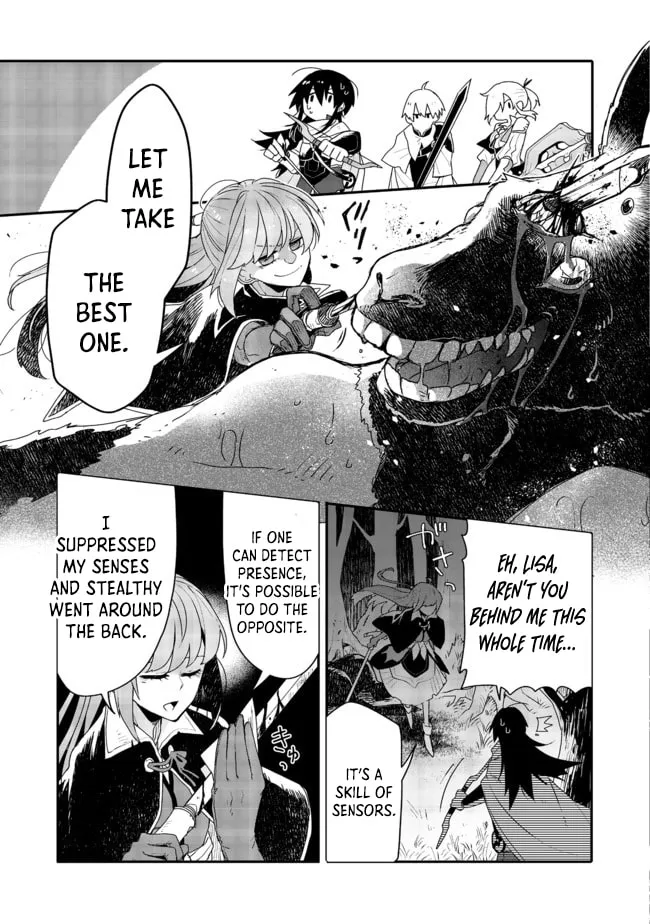 Read The Branded Swordswoman chapter 4.2 image 17 on Lezhin