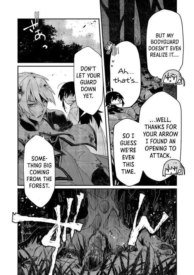 Read The Branded Swordswoman chapter 4.2 image 18 on Lezhin