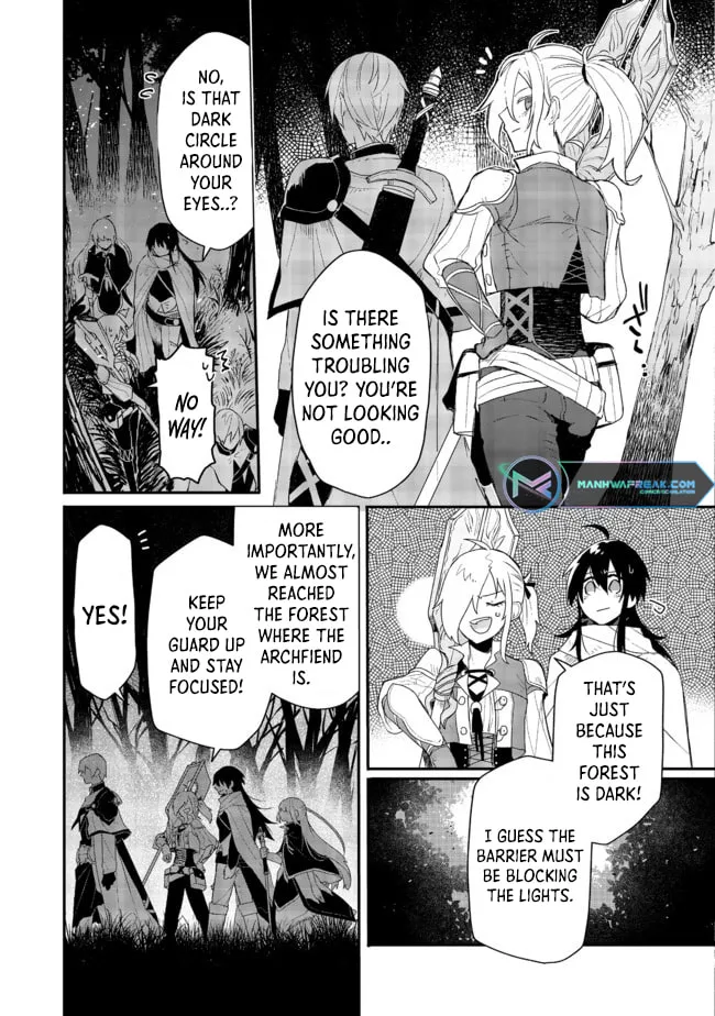 Read The Branded Swordswoman chapter 4.2 image 3 on Lezhin