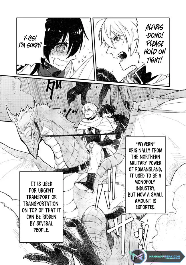 Read The Branded Swordswoman chapter 4 image 3 on Lezhin